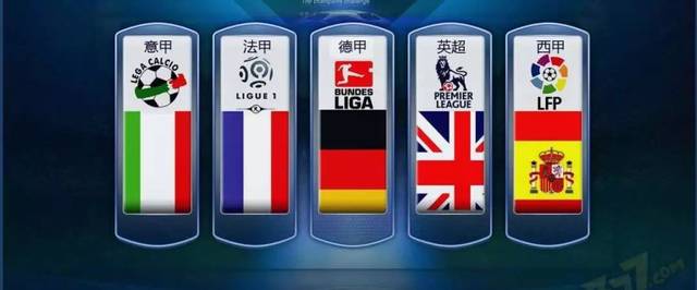 创新实践成 创新实践成